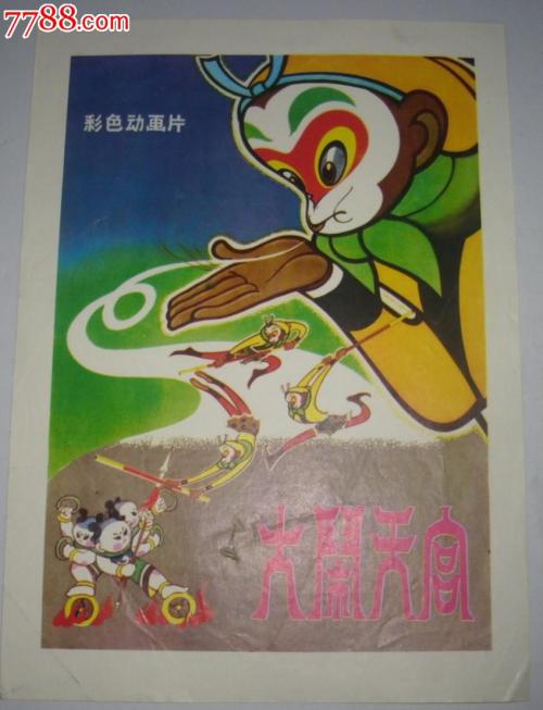 吕贝克音乐学院理工科文凭证书